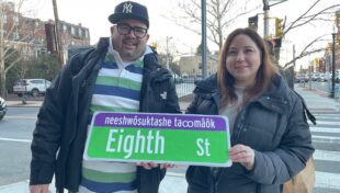 Cambridge/Anmoughcawgen to add Indigenous language translations to some street signs